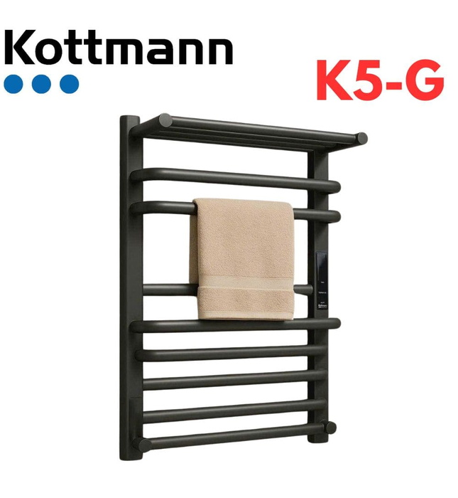 Giá sấy khăn thông minh màu xám Kottmann K5-G