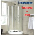 Cabin tắm đứng kính cửa lùa kèm đế Manhattan ME4142 + P49