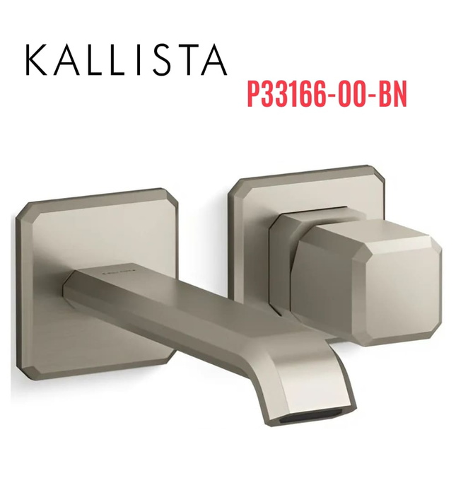 Vòi chậu lavabo gắn tường nóng lạnh màu nickel Kallista P33166-00-BN