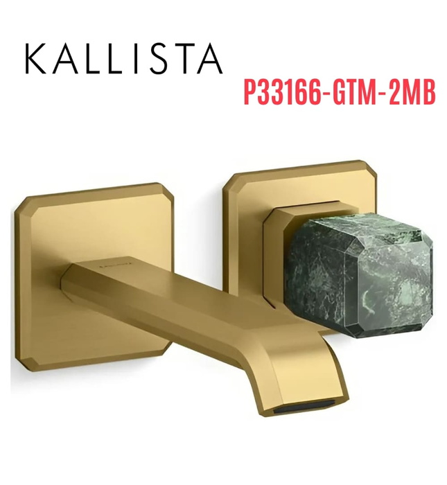 Vòi chậu lavabo gắn tường - đá xanh - màu đồng Kallista P33166-GTM-2MB