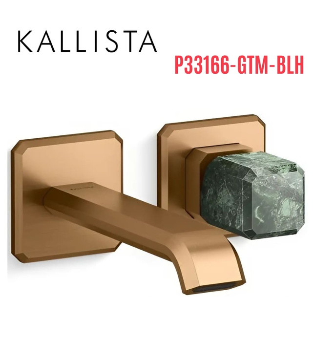 Vòi chậu lavabo gắn tường - đá xanh - màu đồng Kallista P33166-GTM-BLH