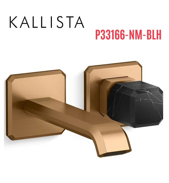Vòi chậu lavabo gắn tường - đá đen - màu đồng Kallista P33166-NM-BLH