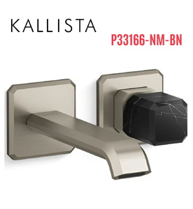 Vòi chậu lavabo gắn tường - đá đen - màu nickel Kallista P33166-NM-BN
