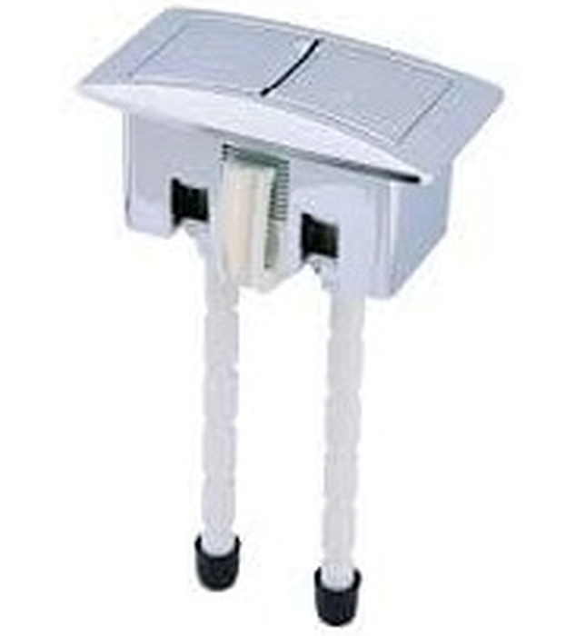 Cụm 2 nhấn vuông Hùng Anh LB12