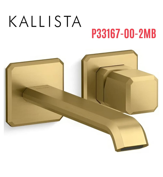 Vòi chậu lavabo gắn tường vòi dài màu đồng Kallista P33167-00-2MB