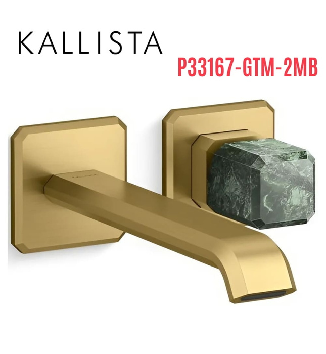 Vòi chậu lavabo cổ dài - đá xanh - màu đồng Kallista P33167-GTM-2MB