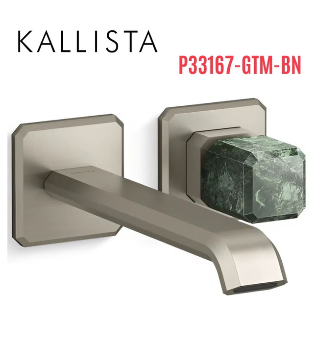 Vòi chậu lavabo cổ dài - đá xanh - màu nickel Kallista P33167-GTM-BN