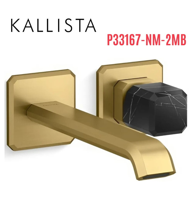 Vòi chậu lavabo cổ dài - đá đen - màu đồng Kallista P33167-NM-2MB