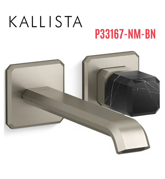 Vòi chậu lavabo cổ dài - đá đen - màu nickel Kallista P33167-NM-BN