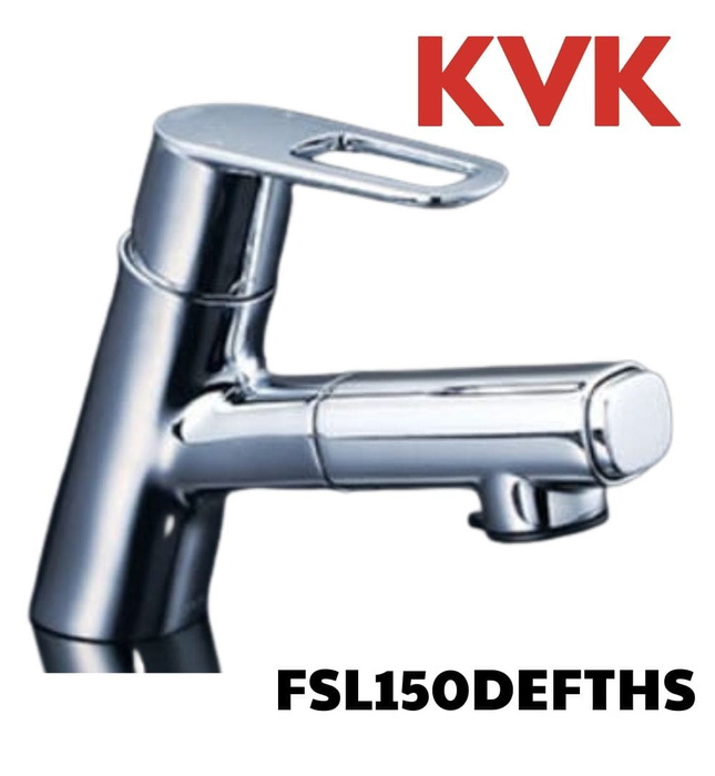 Vòi Lavabo Nóng Lạnh Nhật Bản KVK FSL150DEFTHS