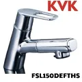Vòi Lavabo Nóng Lạnh Dây Rút KVK FSL150DEFTHS