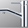 Vòi Lavabo Nóng Lạnh Nhật Bản KVK KF909