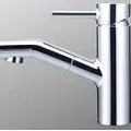 Vòi Lavabo Nóng Lạnh KVK KF909