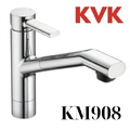 Vòi Bếp Nóng Lạnh Nhật Bản KVK KM908