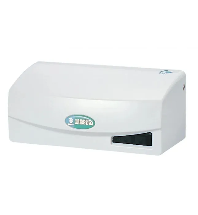 Bộ xả Tiểu Dương Cảm Ứng Dùng Điện Caesar A623