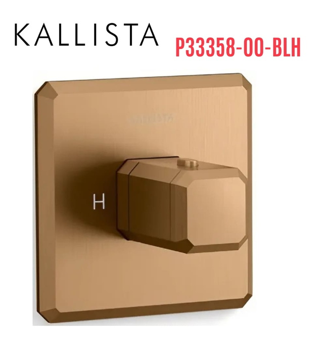 Bộ điều khiển nhiệt độ âm tường màu đồng Kallista P33358-00-BLH
