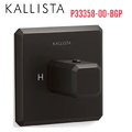 Bộ điều khiển nhiệt độ âm tường màu đen Kallista P33358-00-BGP
