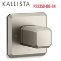 Bộ điều khiển âm lượng sen tắm màu nickel Kallista P33359-00-BN