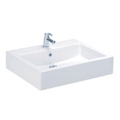 Lavabo đặt bàn đá American Standard Mizu WP-F446