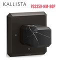 Bộ điều khiển âm lượng sen tắm - đá đen màu đen Kallista P33359-NM-BGP