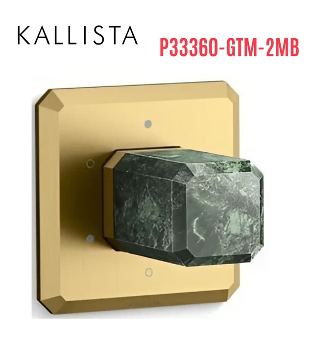 Mặt nạ chuyển hướng cho sen - đá xanh màu đồng Kallista P33360-GTM-2MB