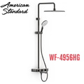 Sen Cây Nhiệt Độ American Standard WF-4956HG Màu Xám Đen