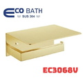 Lô treo giấy màu vàng Ecobath EC3068V