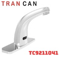 Vòi lavabo cảm ứng cao cấp Trancan TC9211041