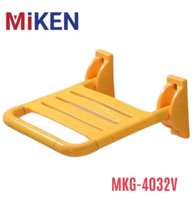 Ghế ngồi tắm treo tường màu vàng Miken MKG-4032V