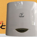 Máy sấy tay cảm ứng siêu tốc Trancan TC 922127