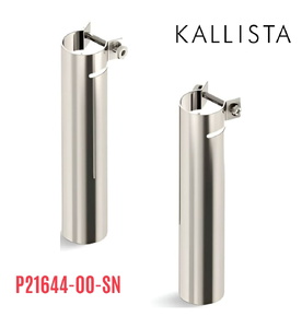 Tấm che van nước nóng và lạnh màu nickel Kallista P21644-00-SN