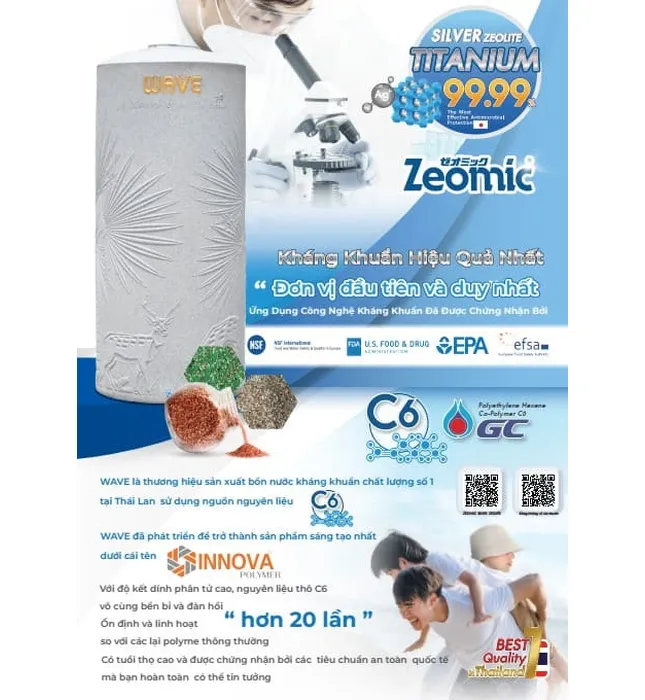 Bồn nước kháng khuẩn Thái Lan Wave Flora D1500VHG 1500L vàng hoàng gia