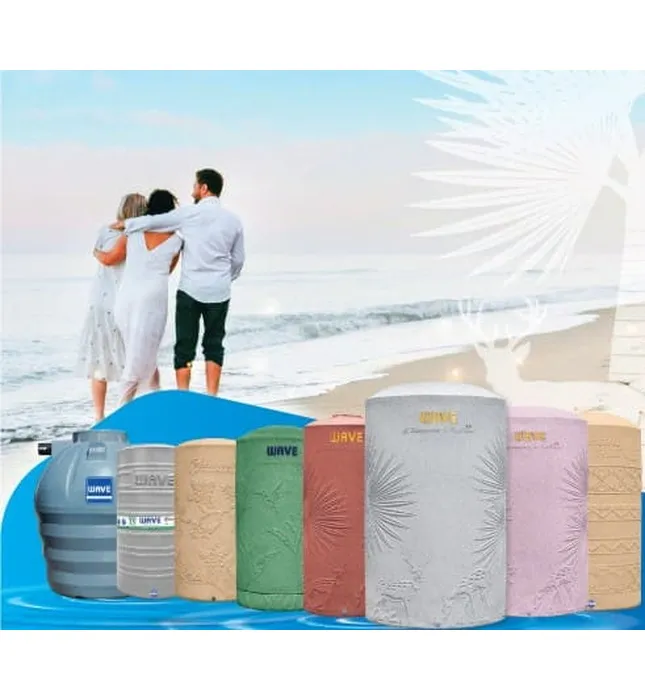 Bồn nước kháng khuẩn Thái Lan Wave Flora D1000VHG 1000L vàng hoàng gia