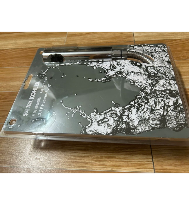 Vòi xịt inox dây mềm toilet Kohler R98100T-B-CP