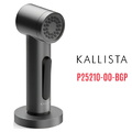 Vòi xịt chậu rửa bát 1 chức năng màu đen Kallista P25210-00-BGP