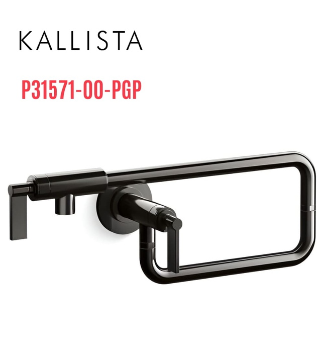 Vòi phụ gắn tường cho bếp màu đen Kallista P31571-00-PGP