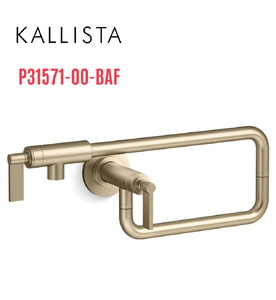 Vòi phụ gắn tường cho bếp màu vàng Kallista P31571-00-BAF