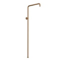 Thanh nối sen tắm mạ vàng mờ Jaquar SHA-GMP-1211N