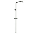 Thanh nối sen tắm kèm cài sen mạ than chì Jaquar SHA-GRF-1211NH