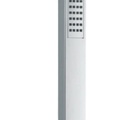 Tay sen tắm cầm tay mạ chrome Jaquar HSH-CHR-35537