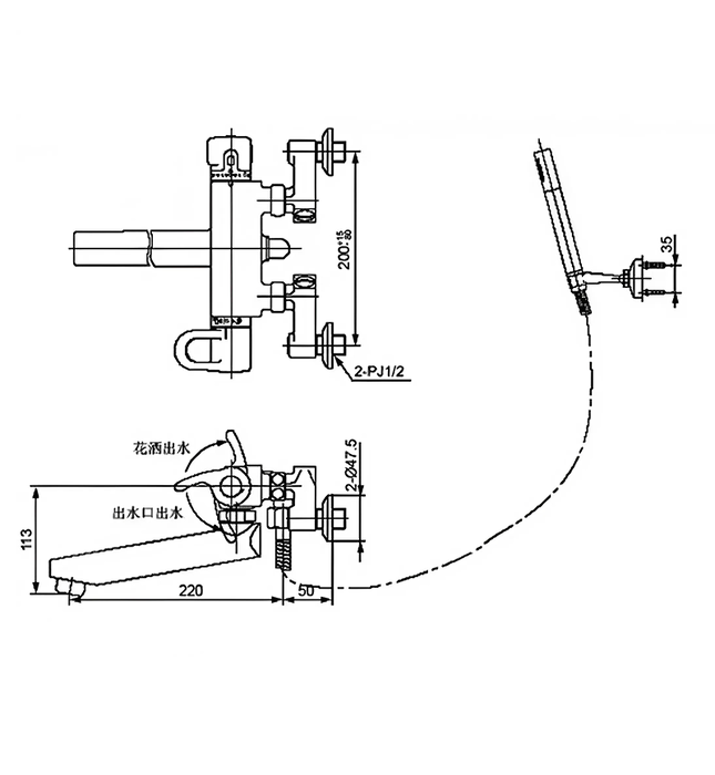 Sen Tắm Nhiệt Độ Inax BFV-8145T-5C