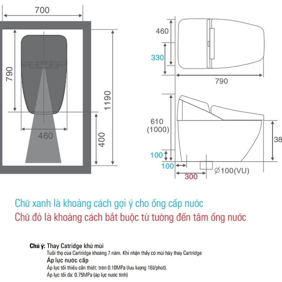 Bàn cầu cảm ứng thông minh Inax REGIO DV-R115VH-VN/BKG