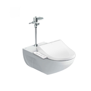 Bồn cầu treo tường nắp điện tử Inax AC-22P+CW-H17VN