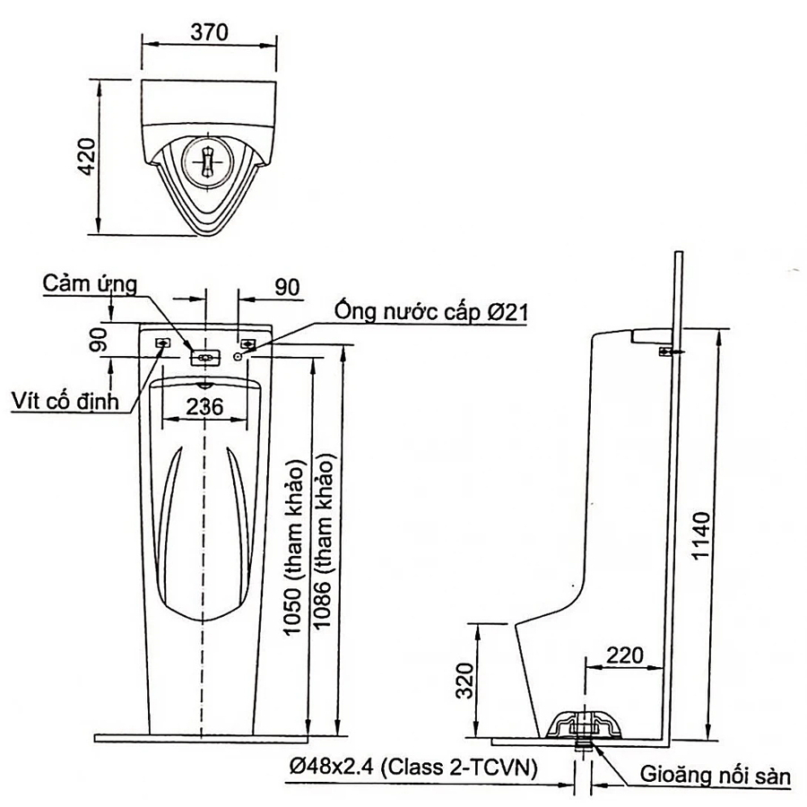 Bồn tiểu nam đứng cảm ứng Inax AFU-600VAC dùng điện đặt sàn