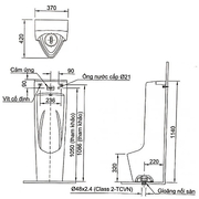 Bồn tiểu nam đứng cảm ứng Inax AFU-600VAC dùng điện đặt sàn