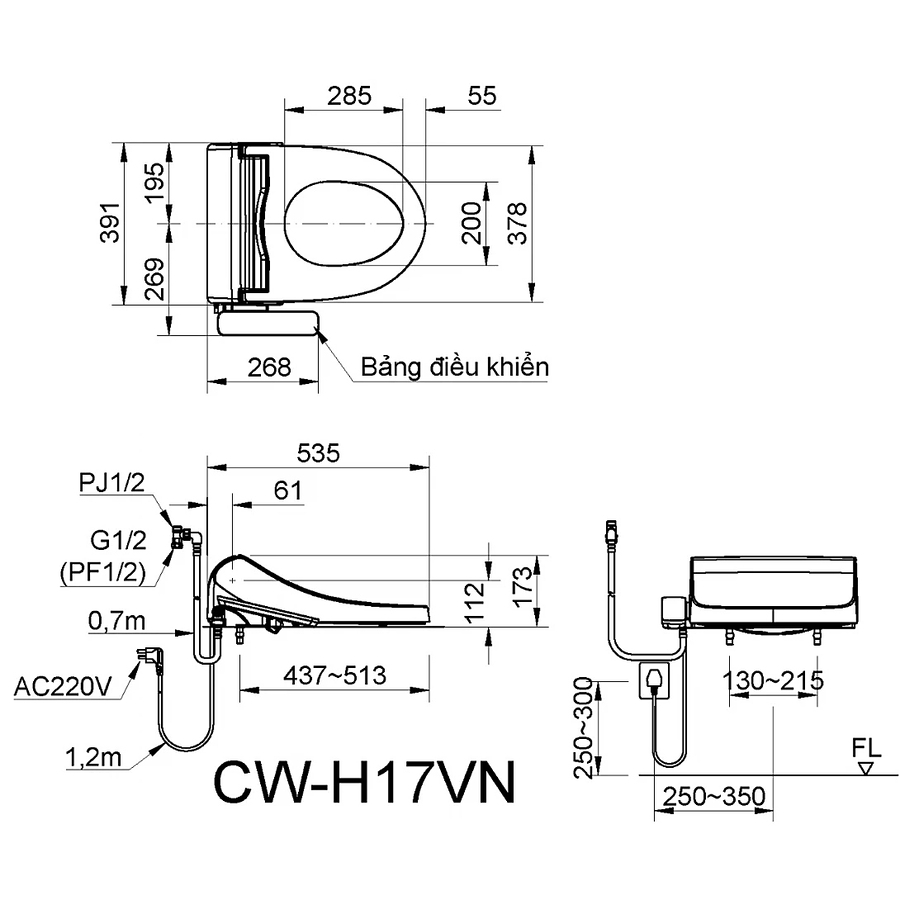 Nắp bồn cầu điện tử Inax CW-H17VN