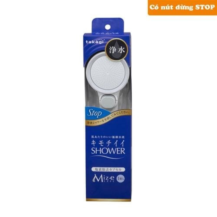 Vòi sen tắm Miz-e có nút dừng Takagi JSB333AS
