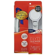 Vòi sen tắm WS có nút dừng Takagi JSB121AS