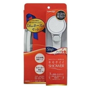 Vòi sen tắm WS có nút dừng Takagi JSB121AS