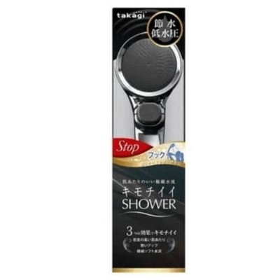 Vòi sen tắm mạ WT có nút dừng Takagi JSB022MAS